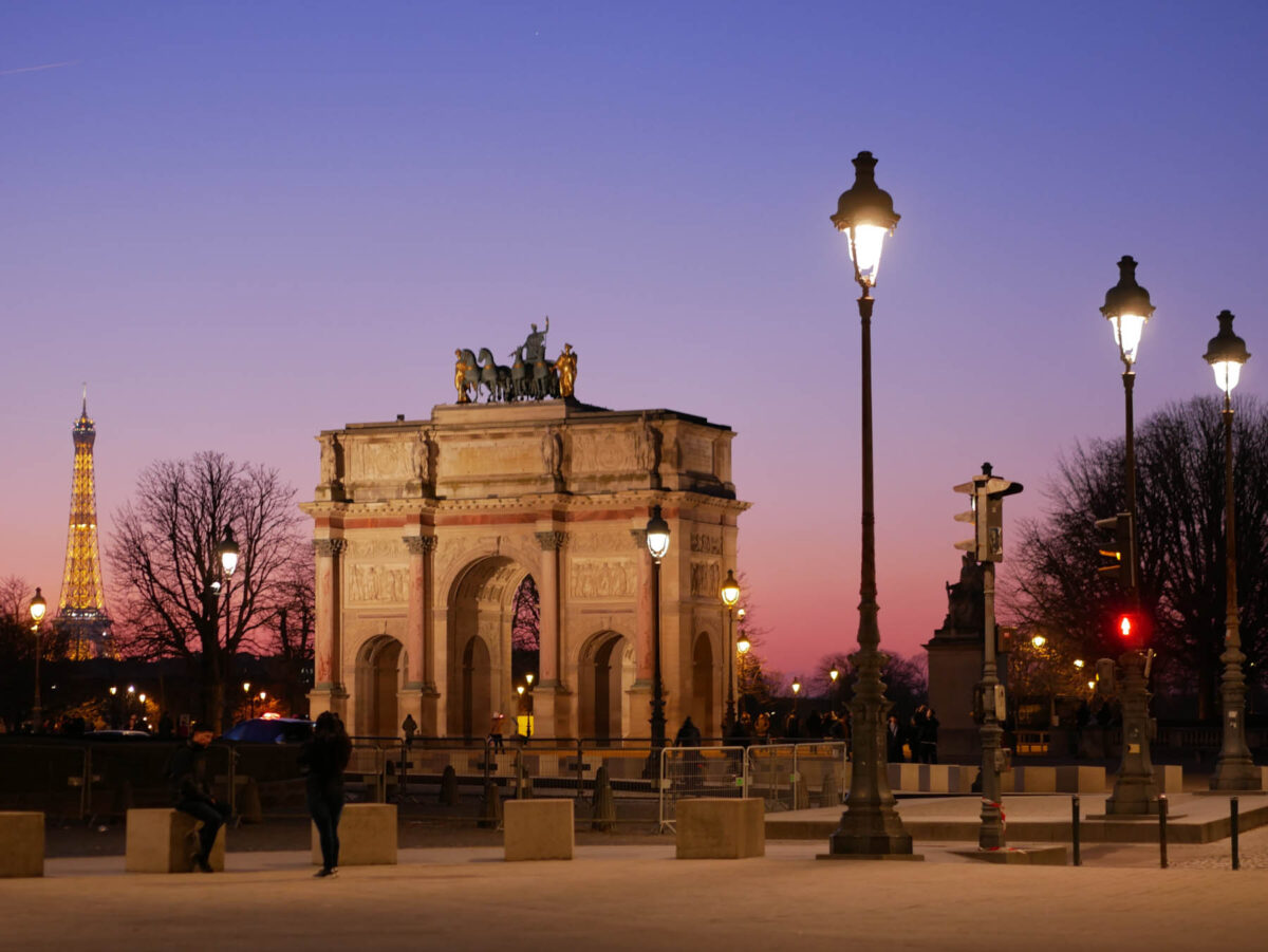 Carrousel Arc, Paris